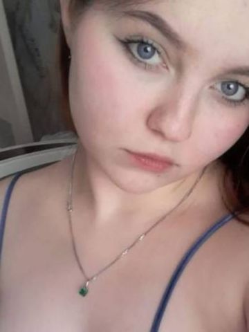 Юстина